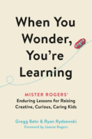 When_you_wonder__you_re_learning